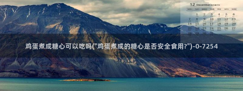 糖心vlog合法吗?