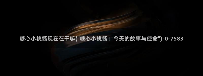 糖果心vlog官网入口
