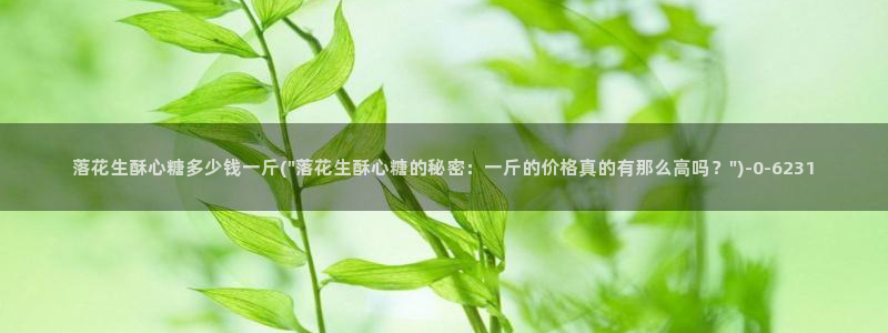 糖心vlog的正确写