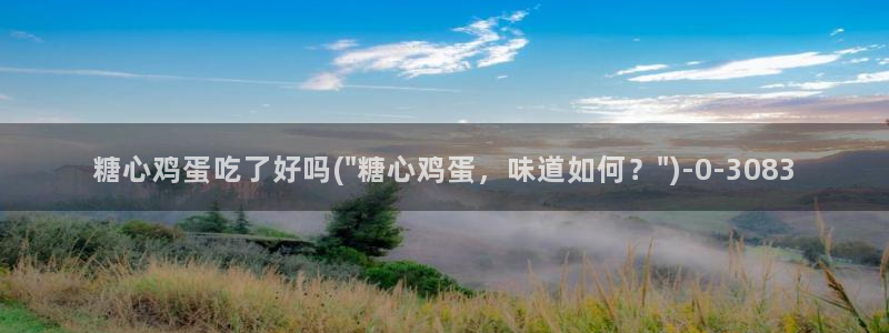 糖心velog