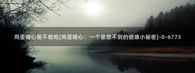 糖心vlog情深叉喔