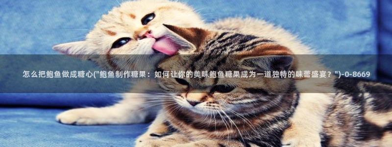 糖心vlog官网地址