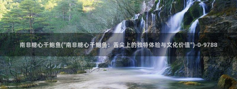 糖心vlog中国