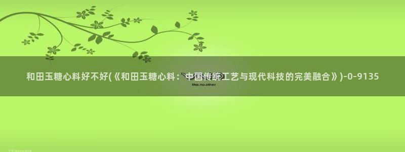 糖心vlog免费版下