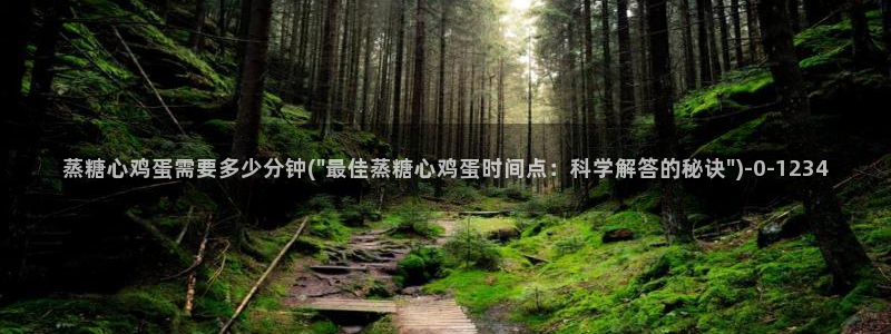 糖心vlog工作室